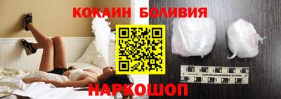 марки nbome Нальчик