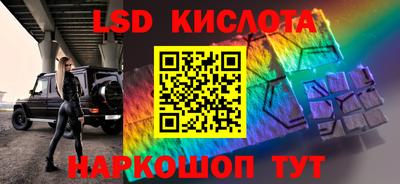 MDMA Premium VHQ Нарткала