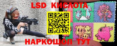 MDMA Premium VHQ Нарткала