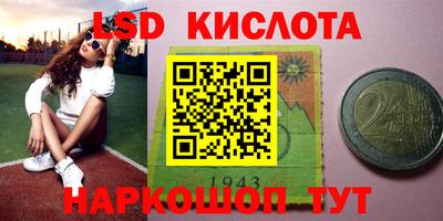 марки nbome Нальчик