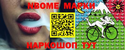 MDMA Premium VHQ Нарткала