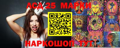 MDMA Premium VHQ Нарткала