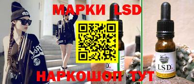 ПСИЛОЦИБИНОВЫЕ ГРИБЫ Наро-Фоминск