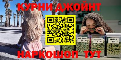 MDMA Premium VHQ Нарткала