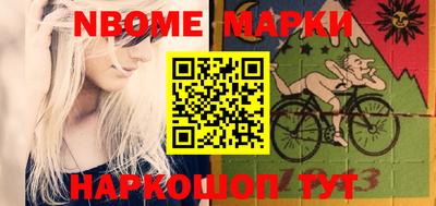 MDMA Premium VHQ Нарткала