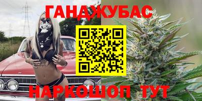 MDMA Premium VHQ Нарткала