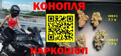 MDMA Premium VHQ Нарткала
