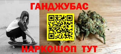 MDMA Premium VHQ Нарткала