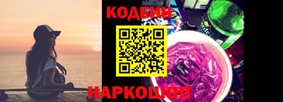 ПСИЛОЦИБИНОВЫЕ ГРИБЫ Наро-Фоминск