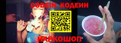 ПСИЛОЦИБИНОВЫЕ ГРИБЫ Наро-Фоминск