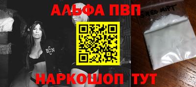 марки nbome Нальчик
