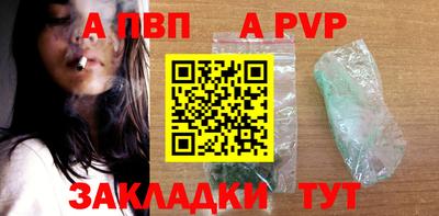 ПСИЛОЦИБИНОВЫЕ ГРИБЫ Наро-Фоминск