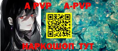 марки nbome Нальчик