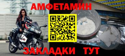 ПСИЛОЦИБИНОВЫЕ ГРИБЫ Наро-Фоминск