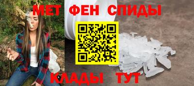 MDMA Premium VHQ Нарткала