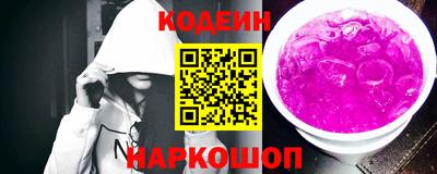 MDMA Premium VHQ Нарткала
