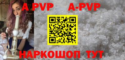 MDMA Premium VHQ Нарткала