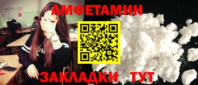 марки nbome Нальчик