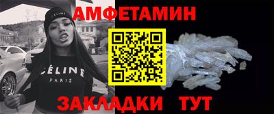марки nbome Нальчик