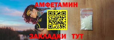 ПСИЛОЦИБИНОВЫЕ ГРИБЫ Наро-Фоминск