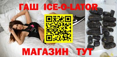 MDMA Premium VHQ Нарткала