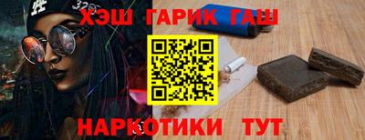 ПСИЛОЦИБИНОВЫЕ ГРИБЫ Наро-Фоминск
