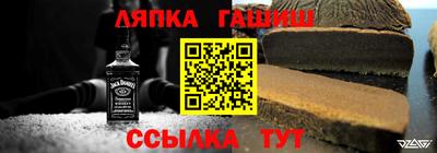 MDMA Premium VHQ Нарткала
