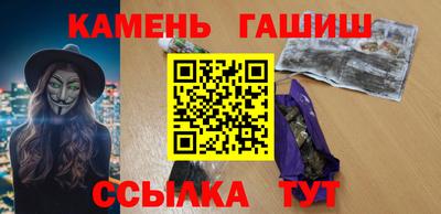 MDMA Premium VHQ Нарткала
