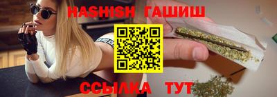 MDMA Premium VHQ Нарткала