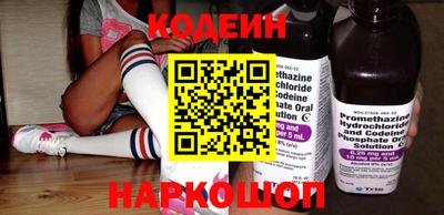 ПСИЛОЦИБИНОВЫЕ ГРИБЫ Наро-Фоминск