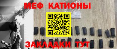 MDMA Premium VHQ Нарткала