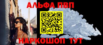 MDMA Premium VHQ Нарткала