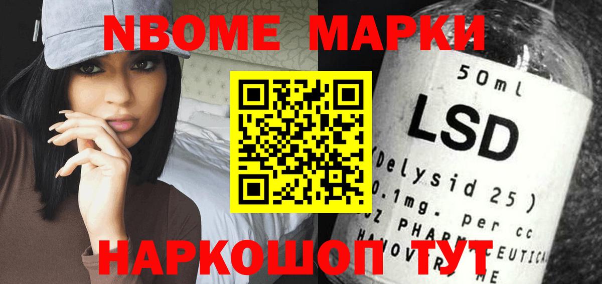 Лсд 25 экстази ecstasy Бугуруслан